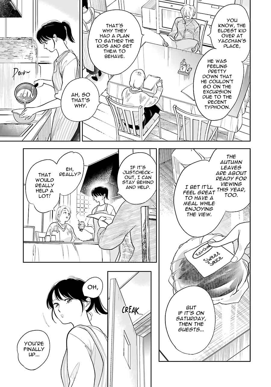 Chapter 24 - Page 17