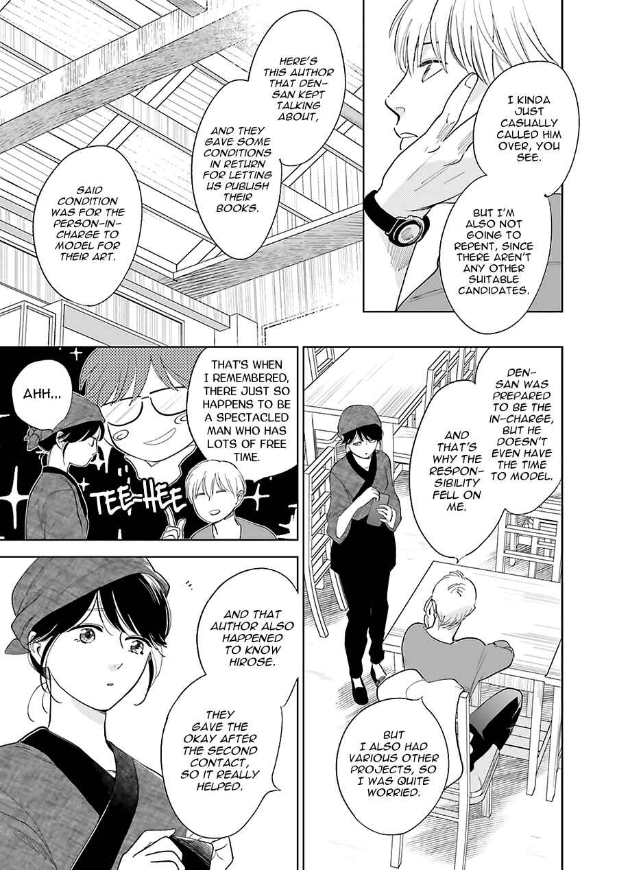 Chapter 24 - Page 23