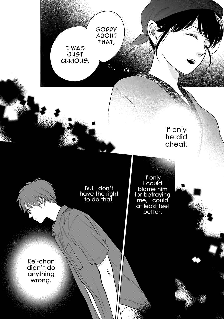 Chapter 24 - Page 26