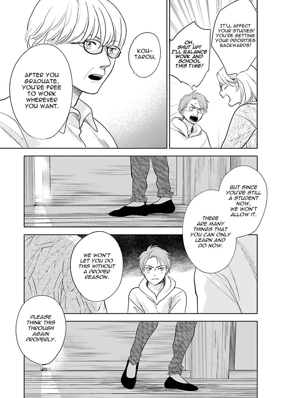 Chapter 24 - Page 29