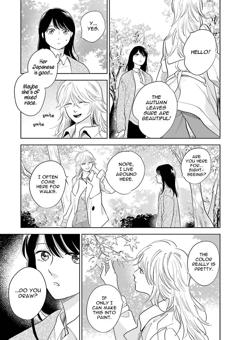 Chapter 24 - Page 39