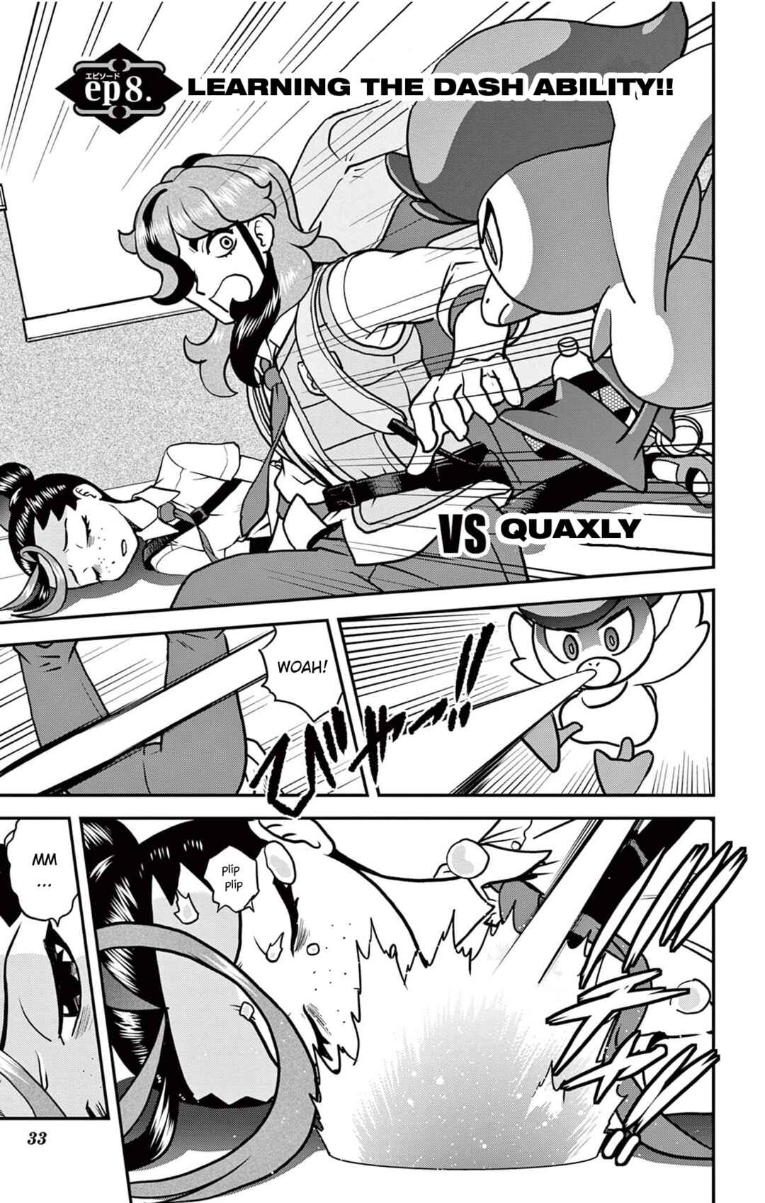 Chapter 8 - Page 1