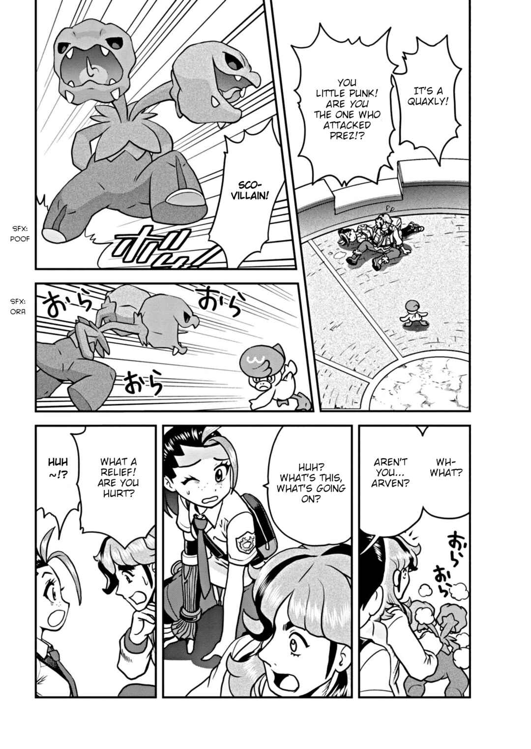 Chapter 8 - Page 2