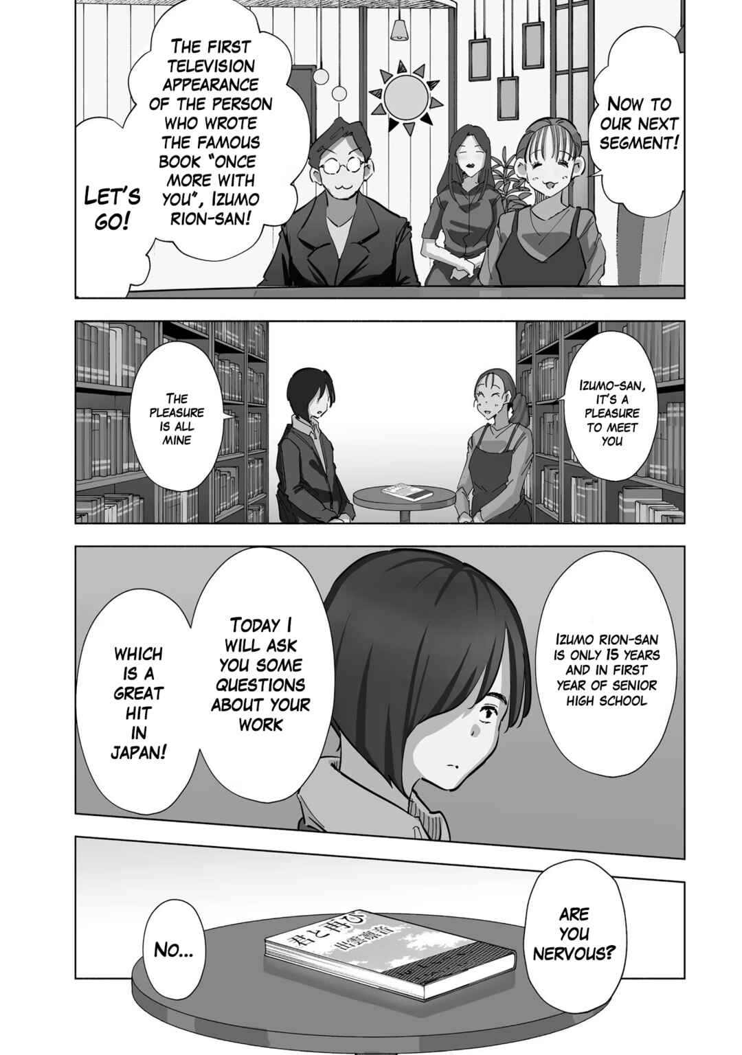 Chapter 70 - Page 1