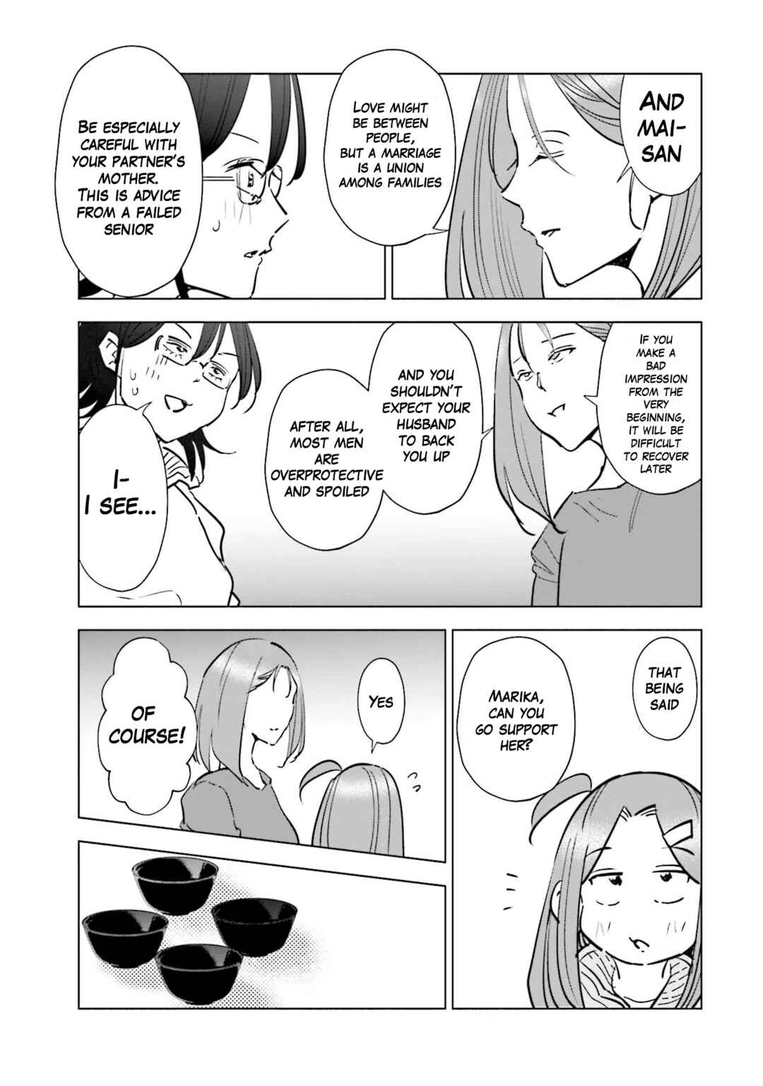 Chapter 70 - Page 19