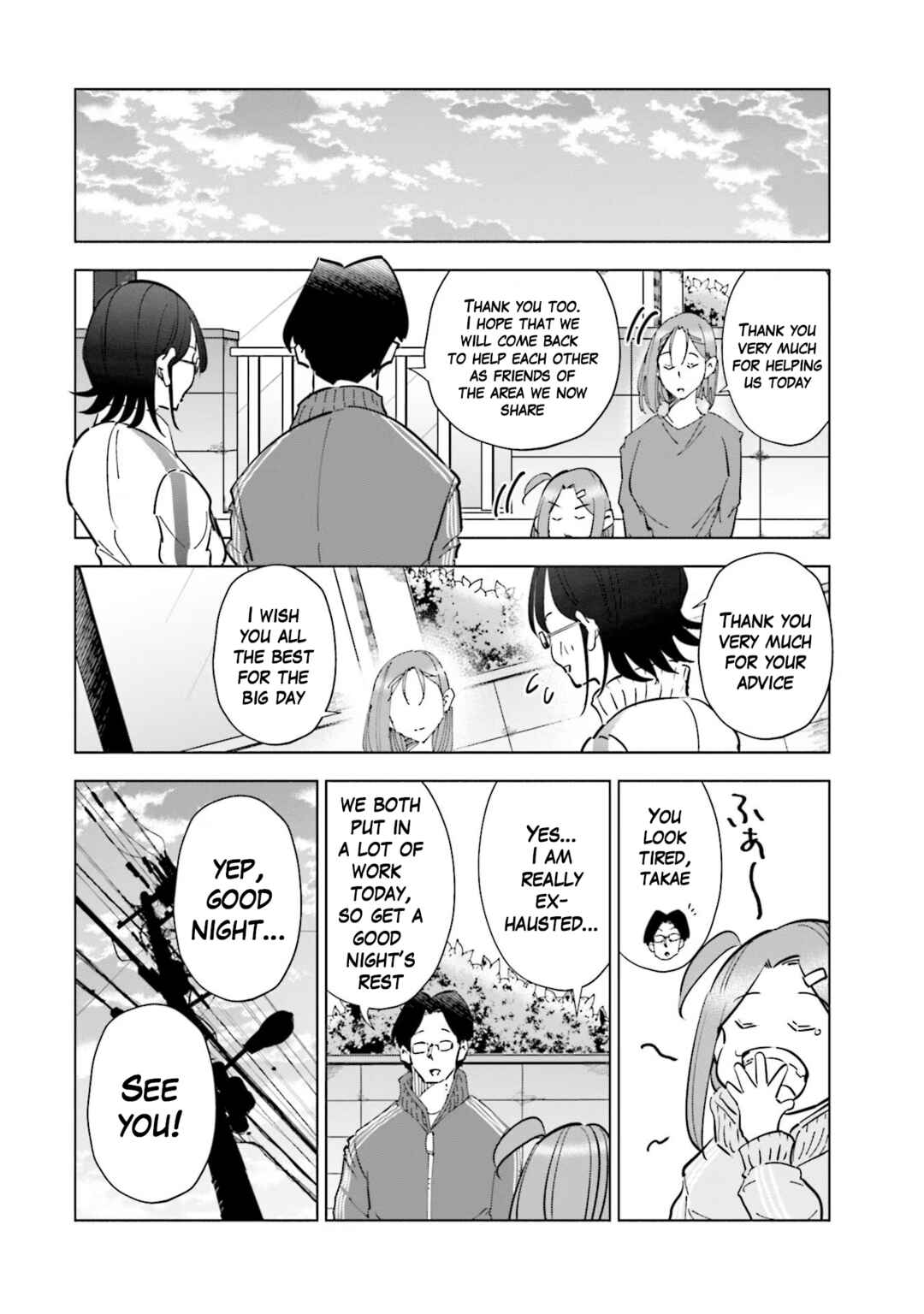 Chapter 70 - Page 20