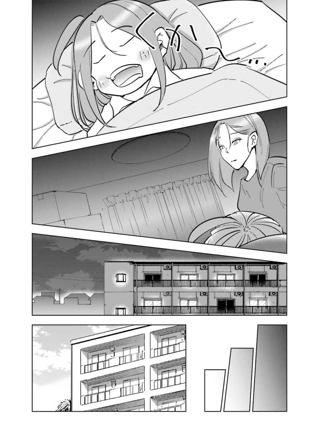 Chapter 70 - Page 23