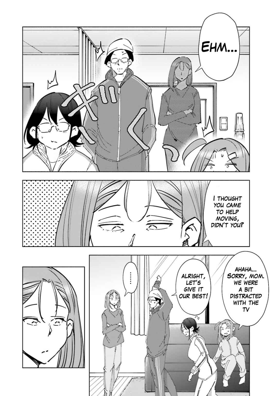 Chapter 70 - Page 6
