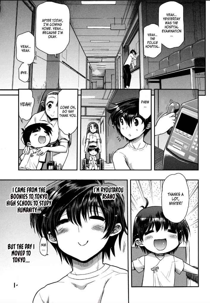 Chapter 9 - Page 3