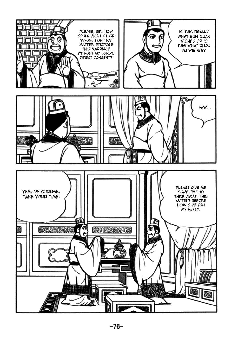 Chapter 171 - Page 12