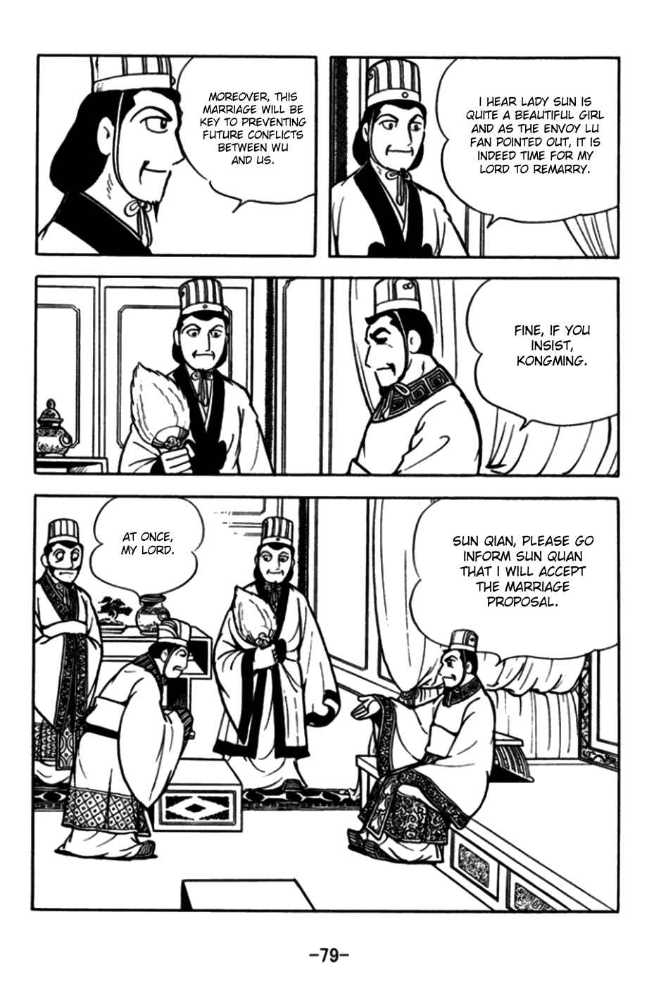 Chapter 171 - Page 15
