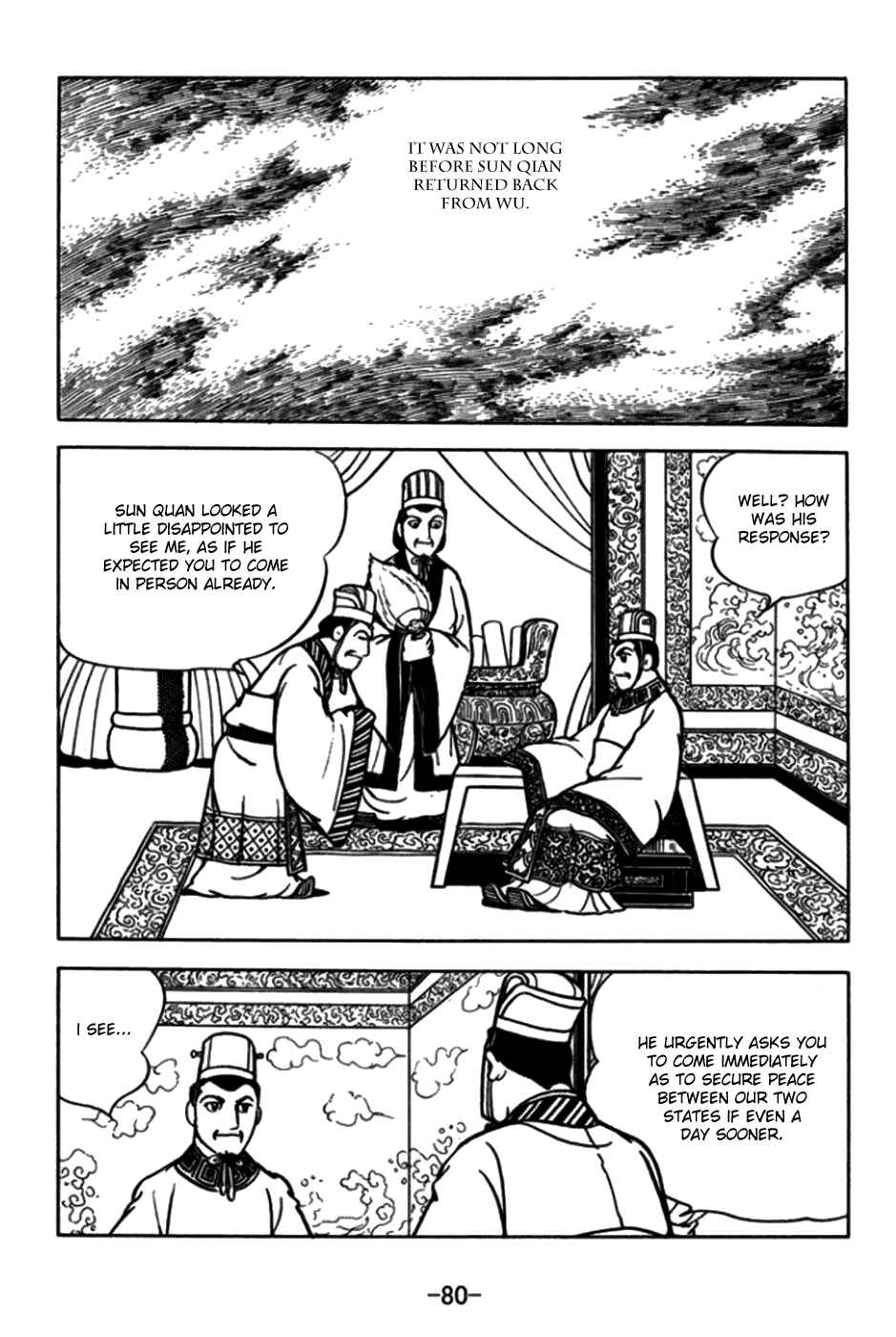 Chapter 171 - Page 16