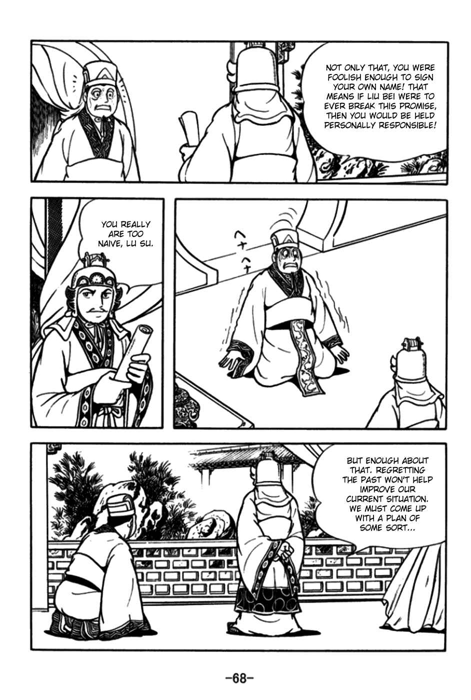 Chapter 171 - Page 4