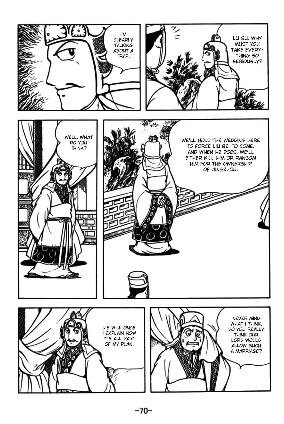 Chapter 171 - Page 6
