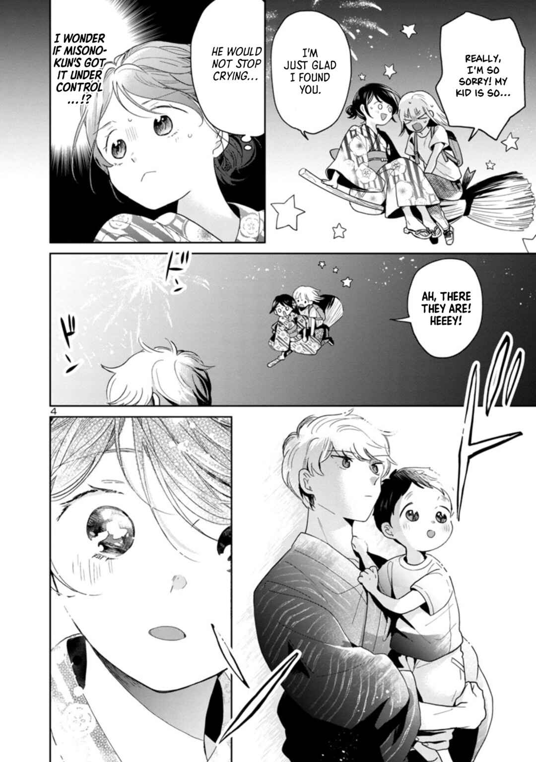 Chapter 54 - Page 4