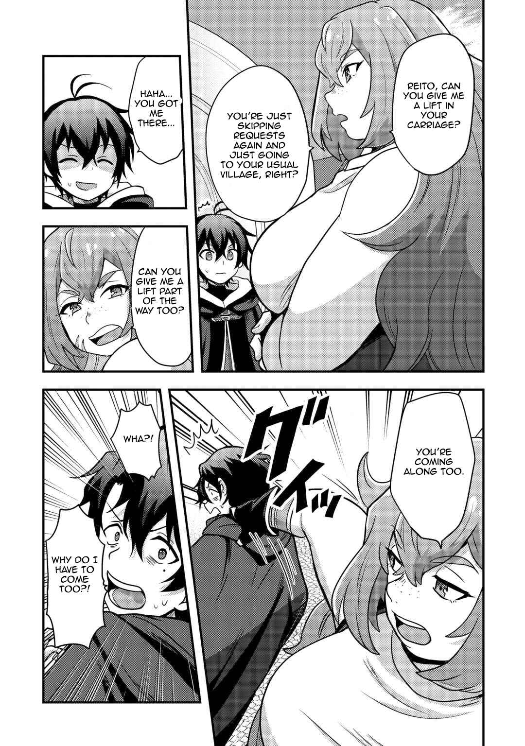 Chapter 49 - Page 17