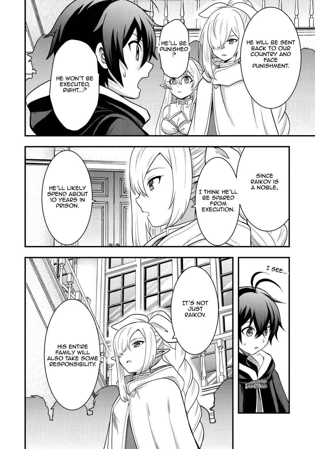Chapter 49 - Page 4