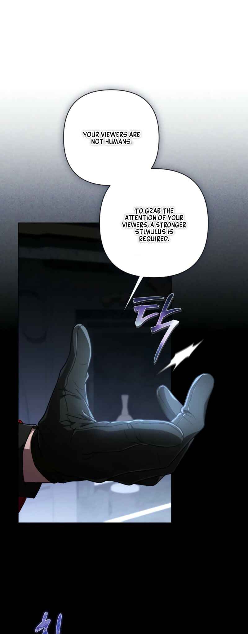 Chapter 16 - Page 33