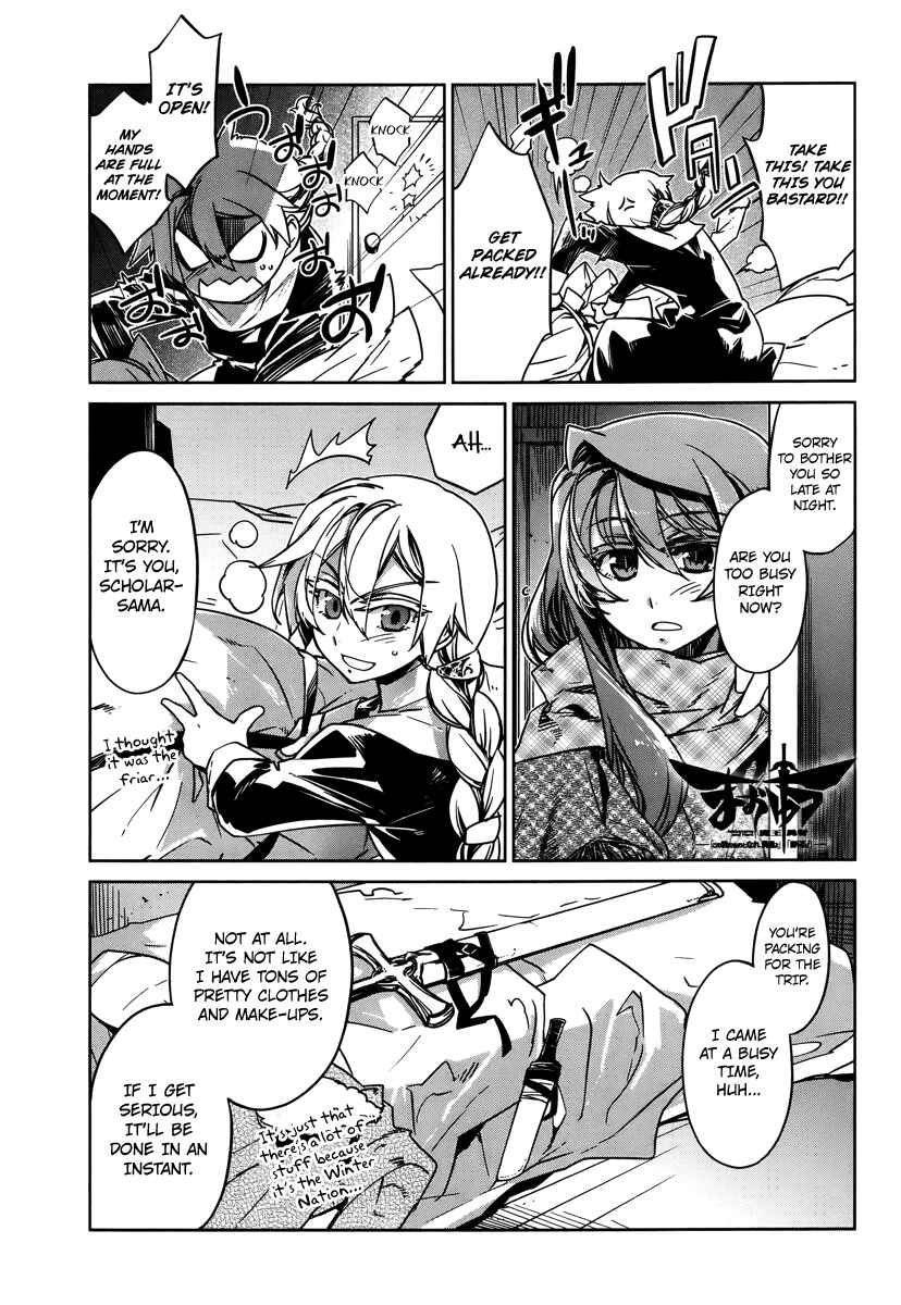 Chapter 8 - Page 1