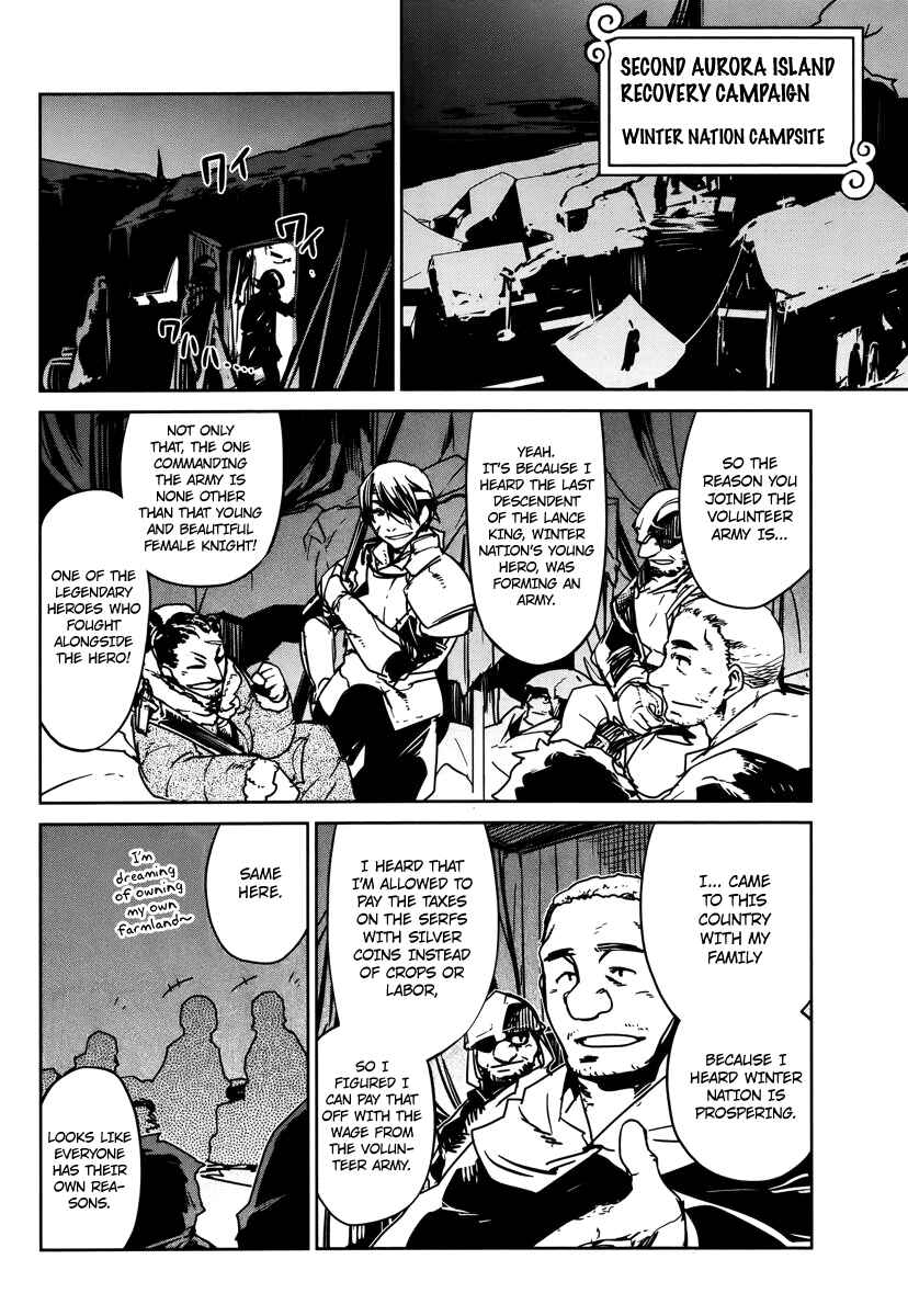 Chapter 8 - Page 31