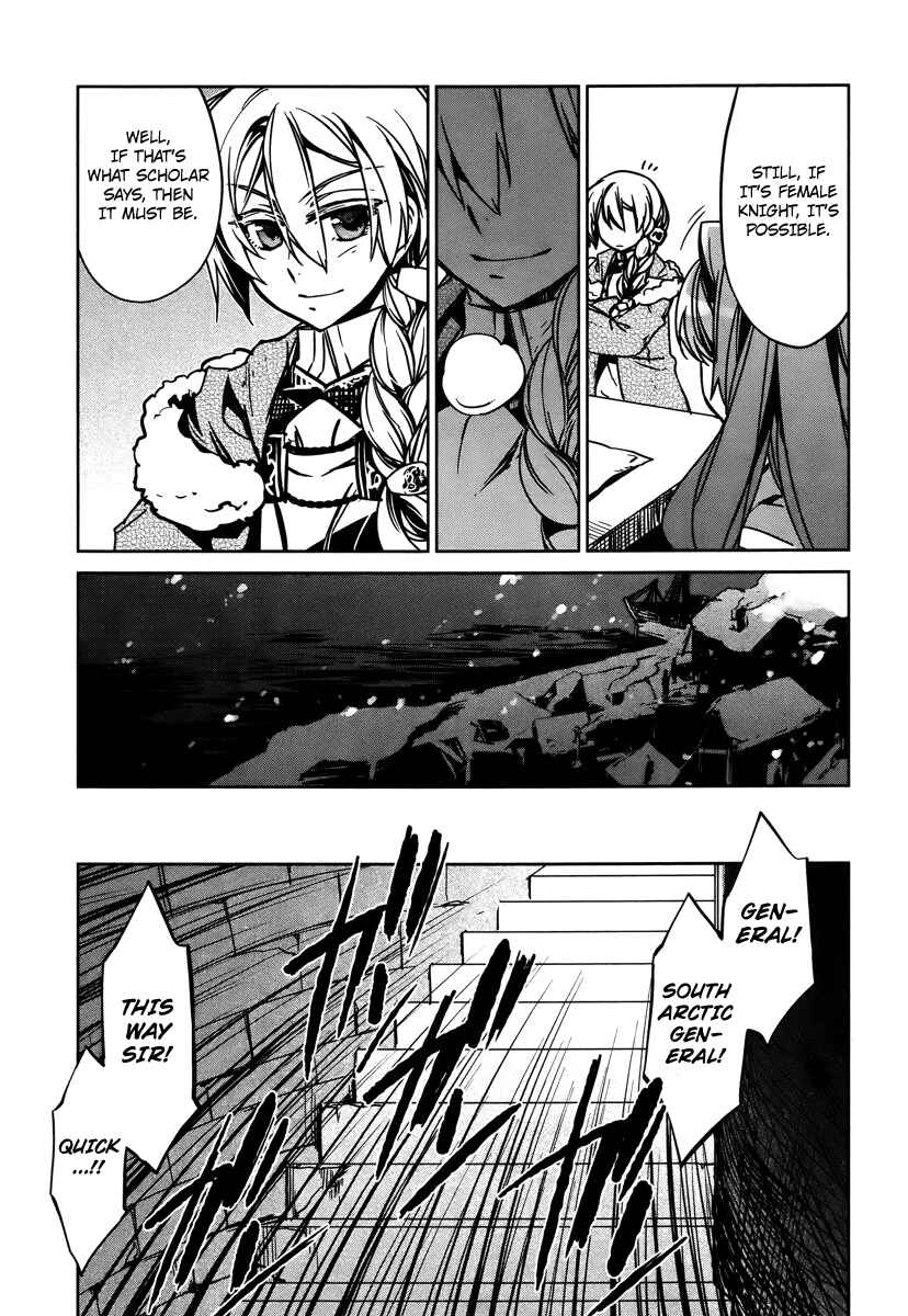 Chapter 8 - Page 42