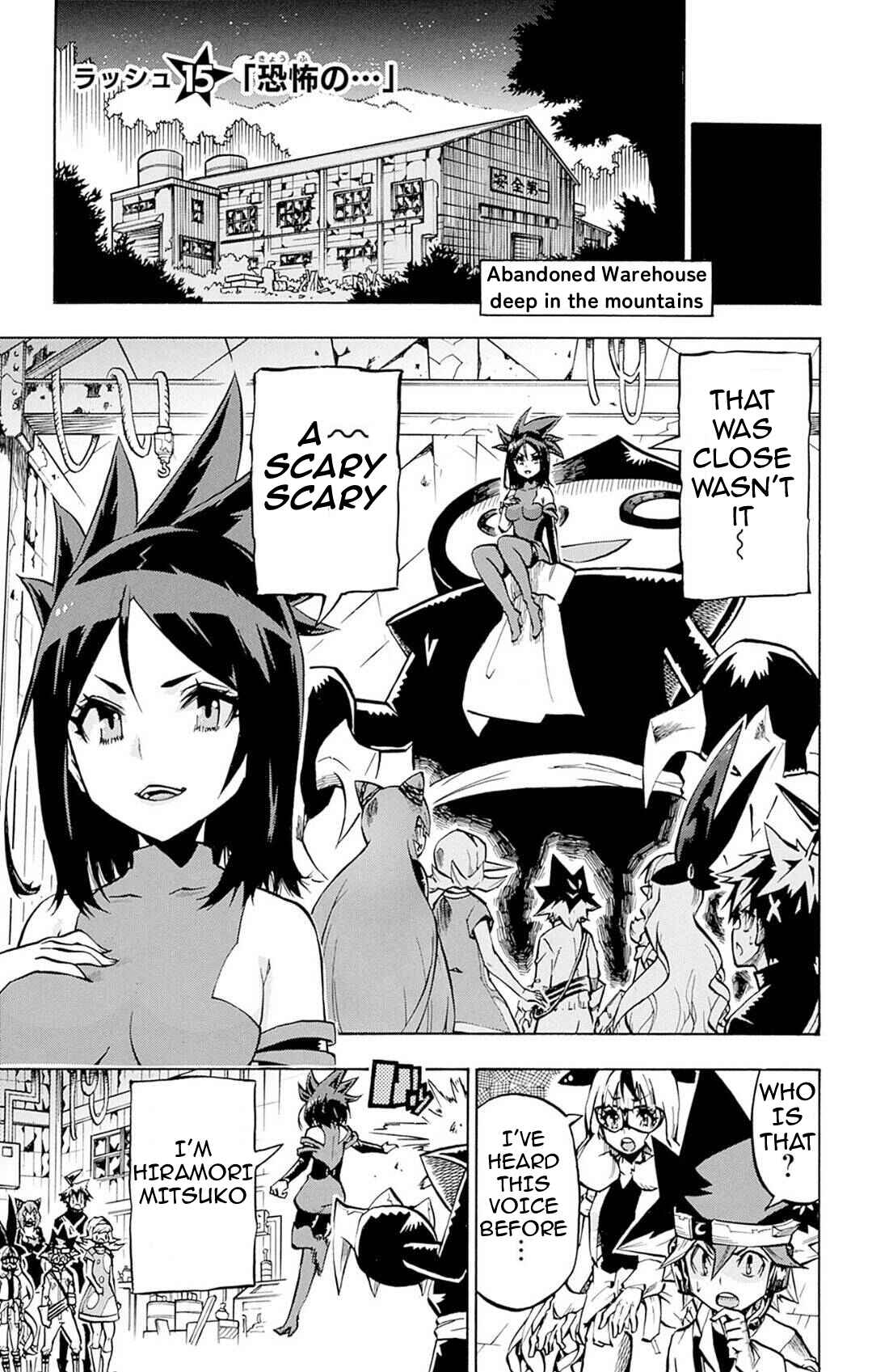 Chapter 15 - Page 1