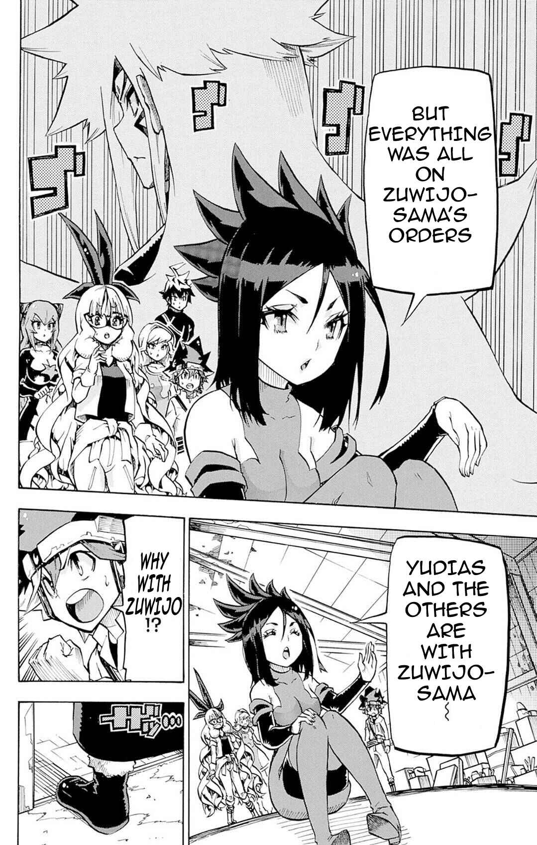 Chapter 15 - Page 30