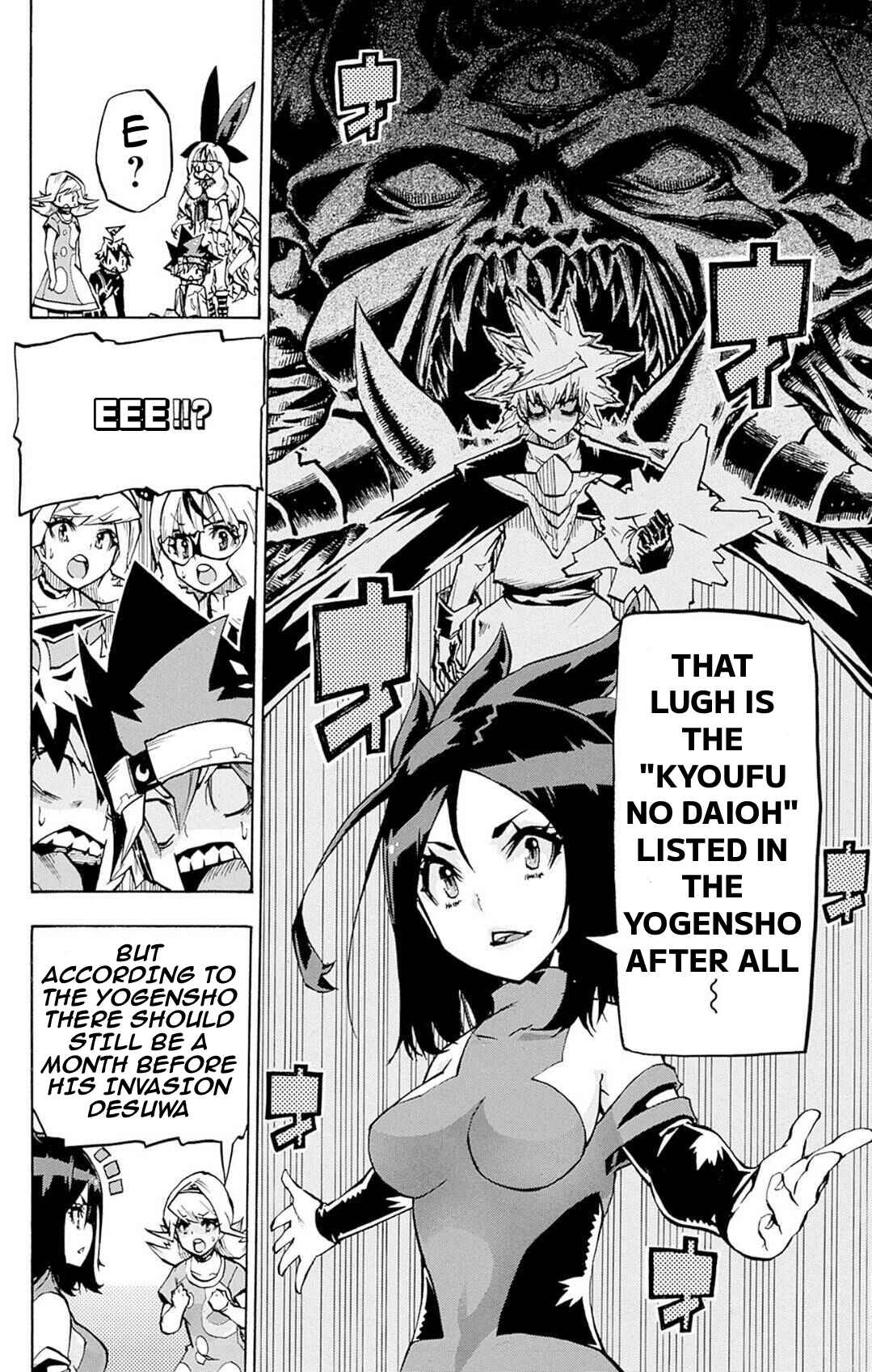 Chapter 15 - Page 4