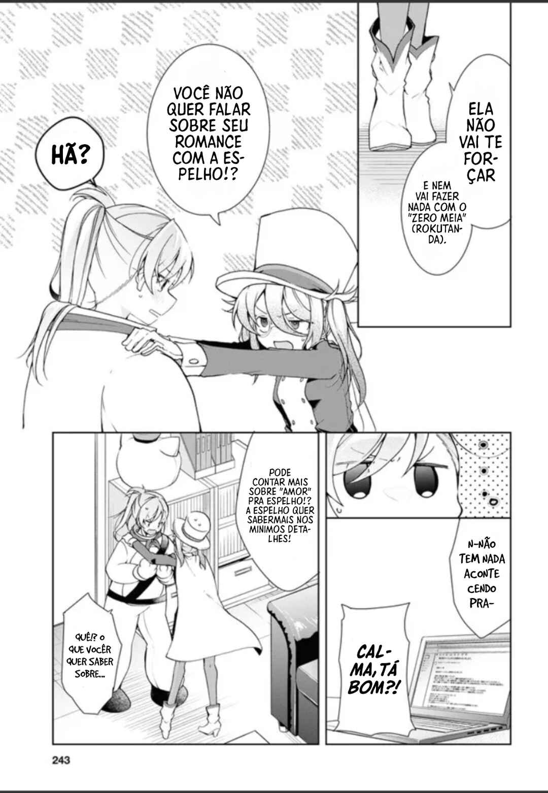 Chapter 32.5 - Page 17