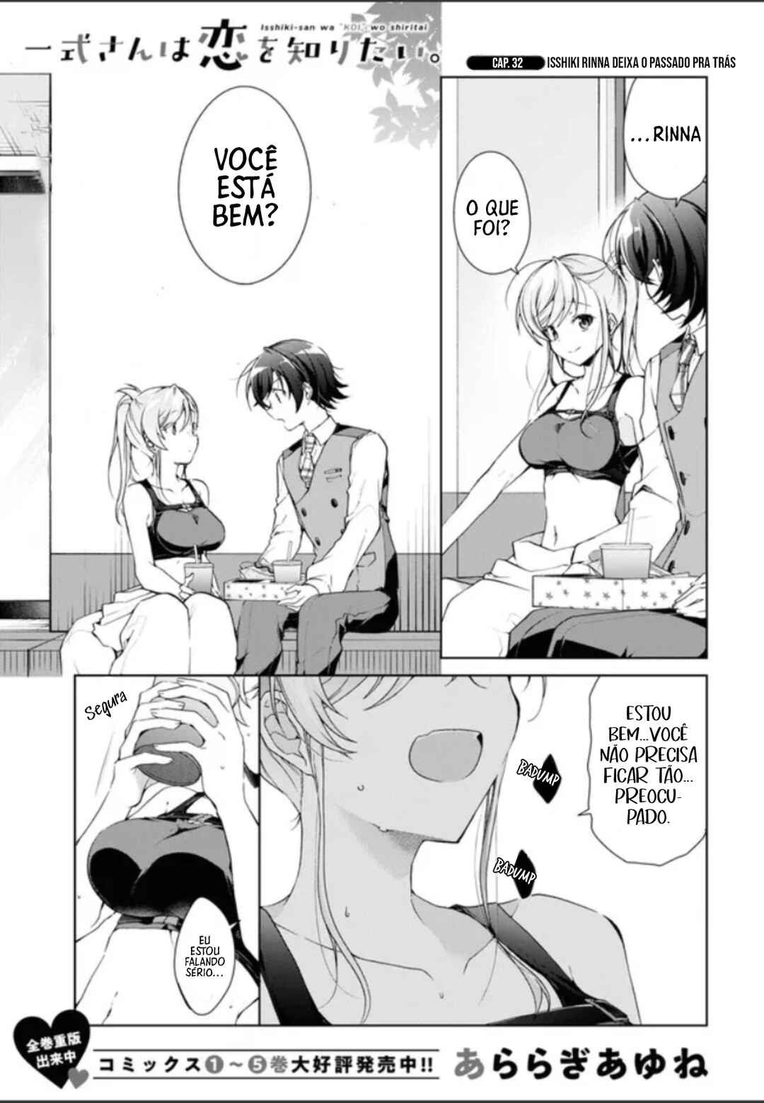 Chapter 32.5 - Page 2