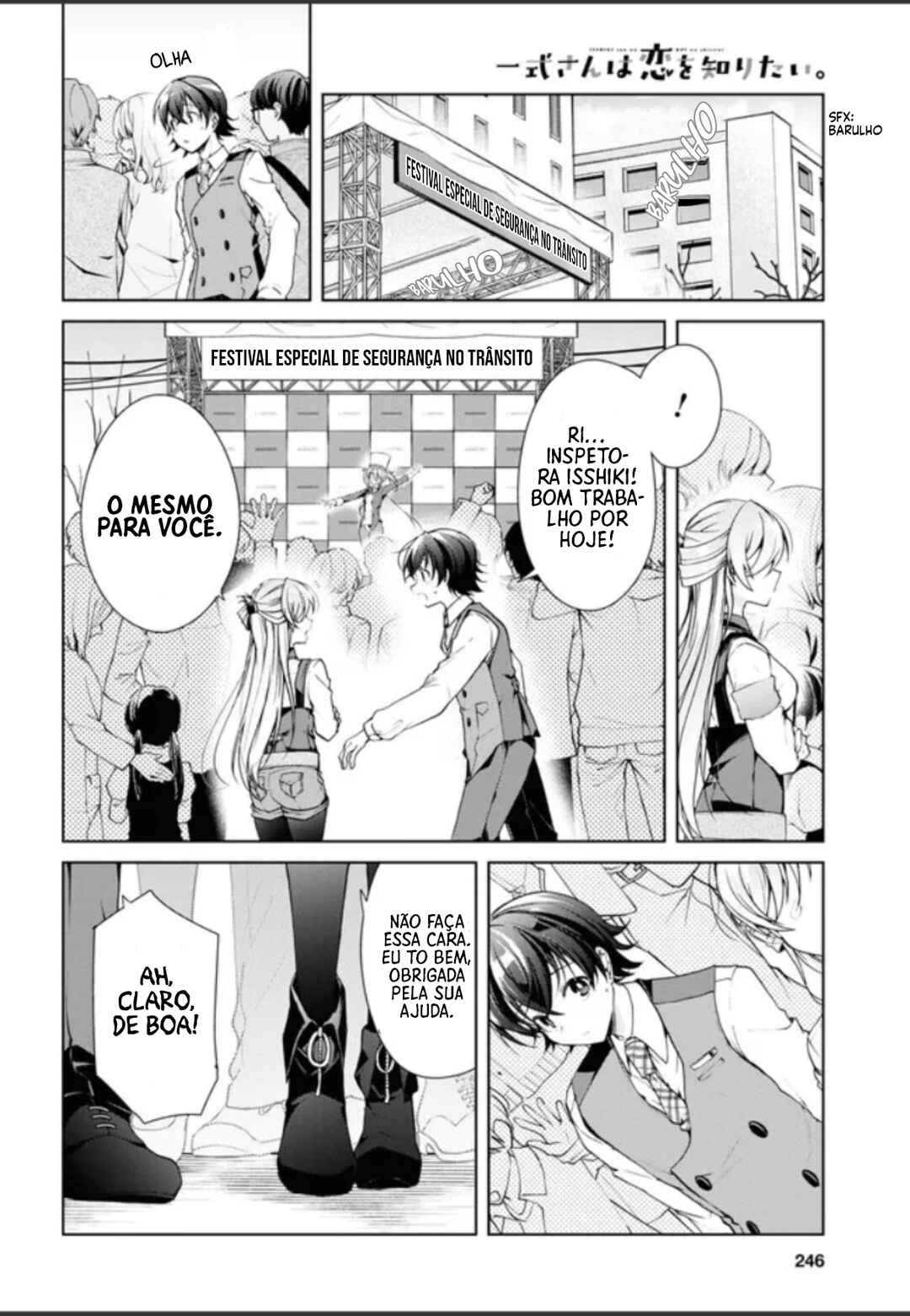 Chapter 32.5 - Page 20