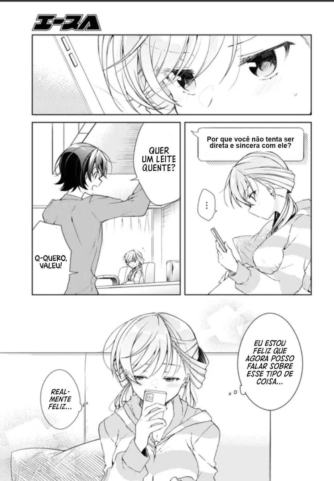 Chapter 32.5 - Page 23