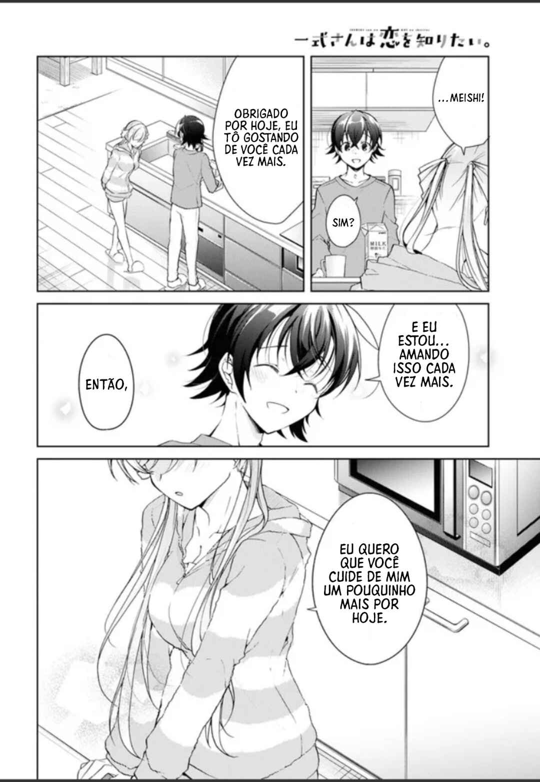 Chapter 32.5 - Page 24