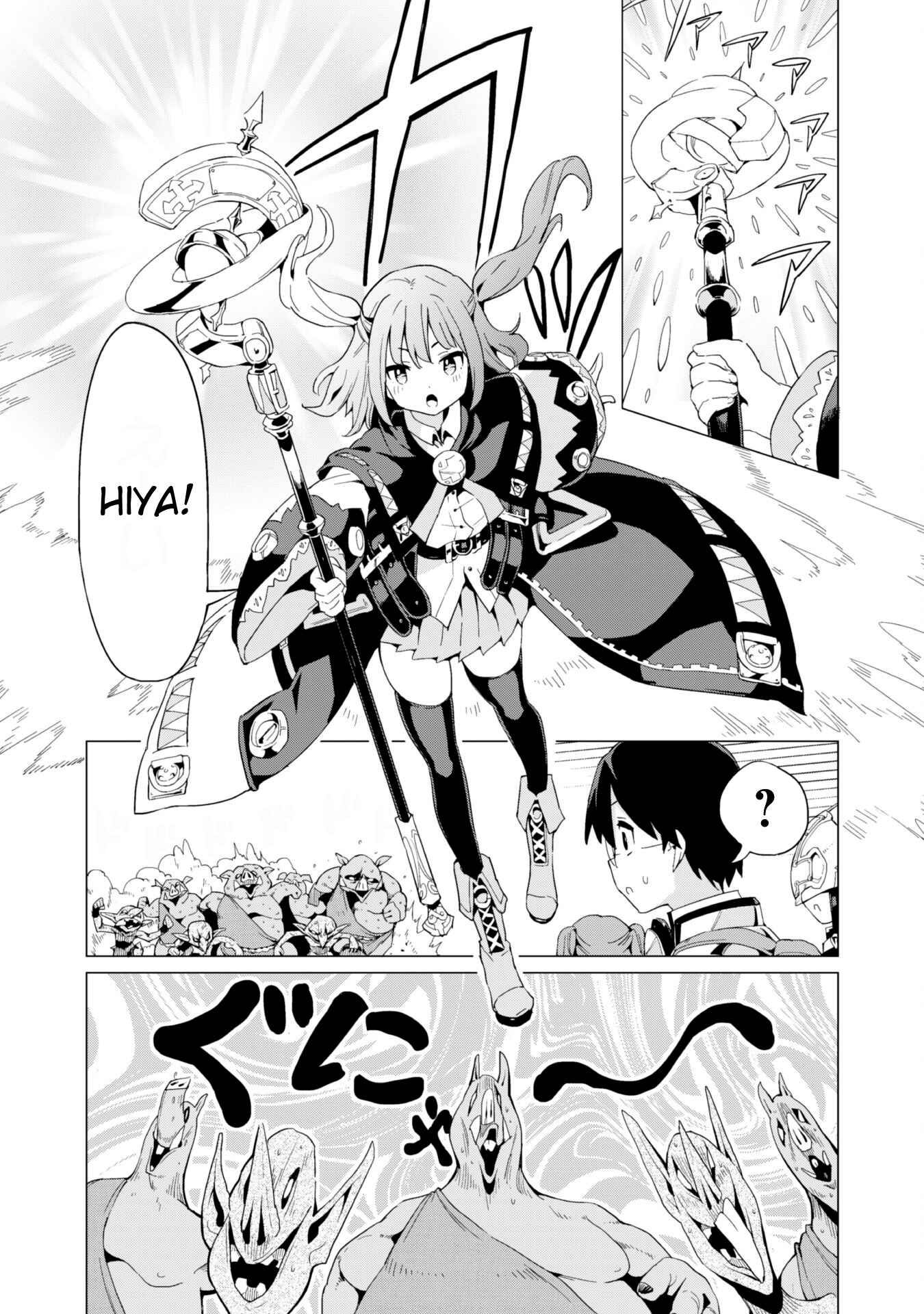 Chapter 8 - Page 2