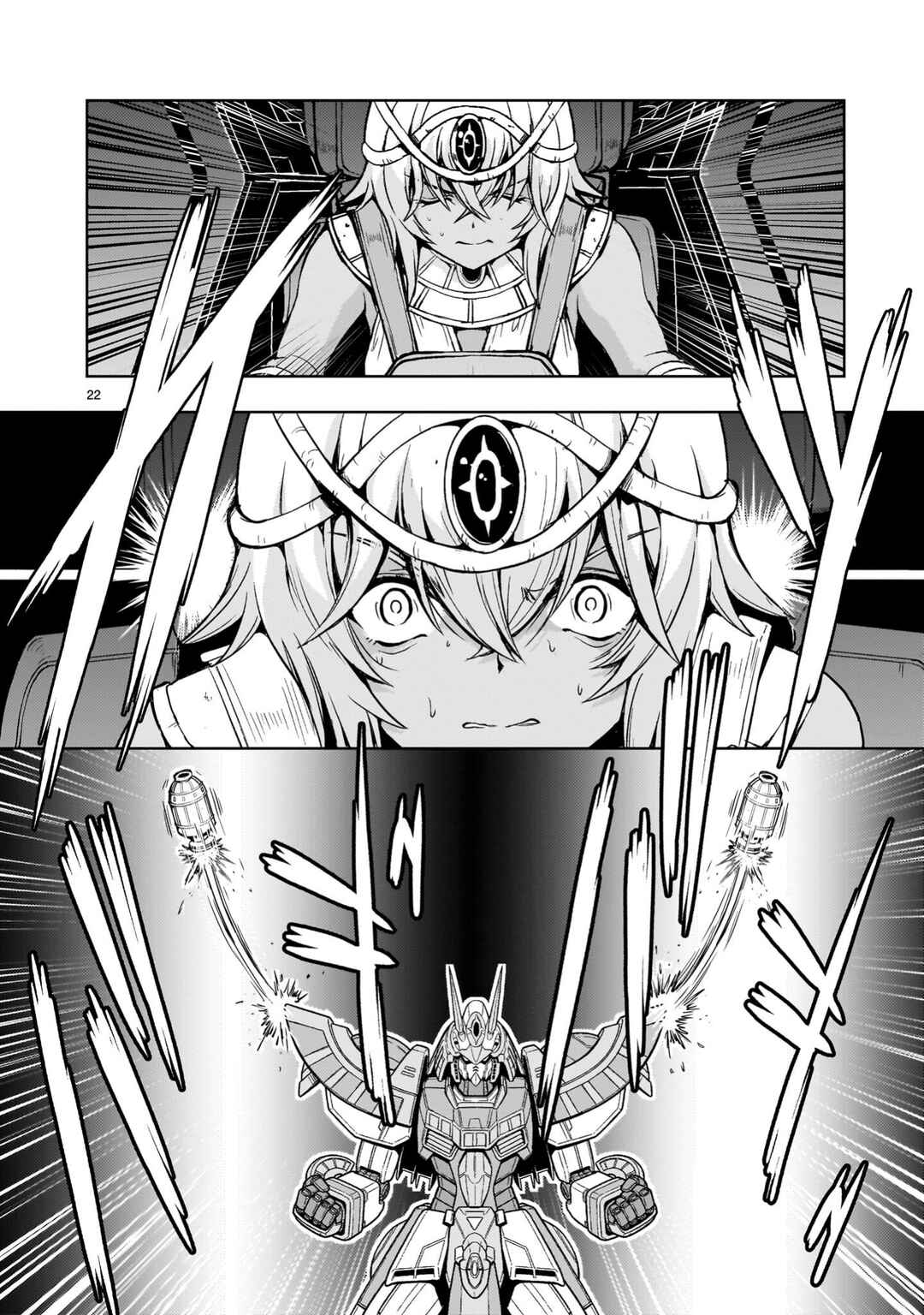 Chapter 33 - Page 22