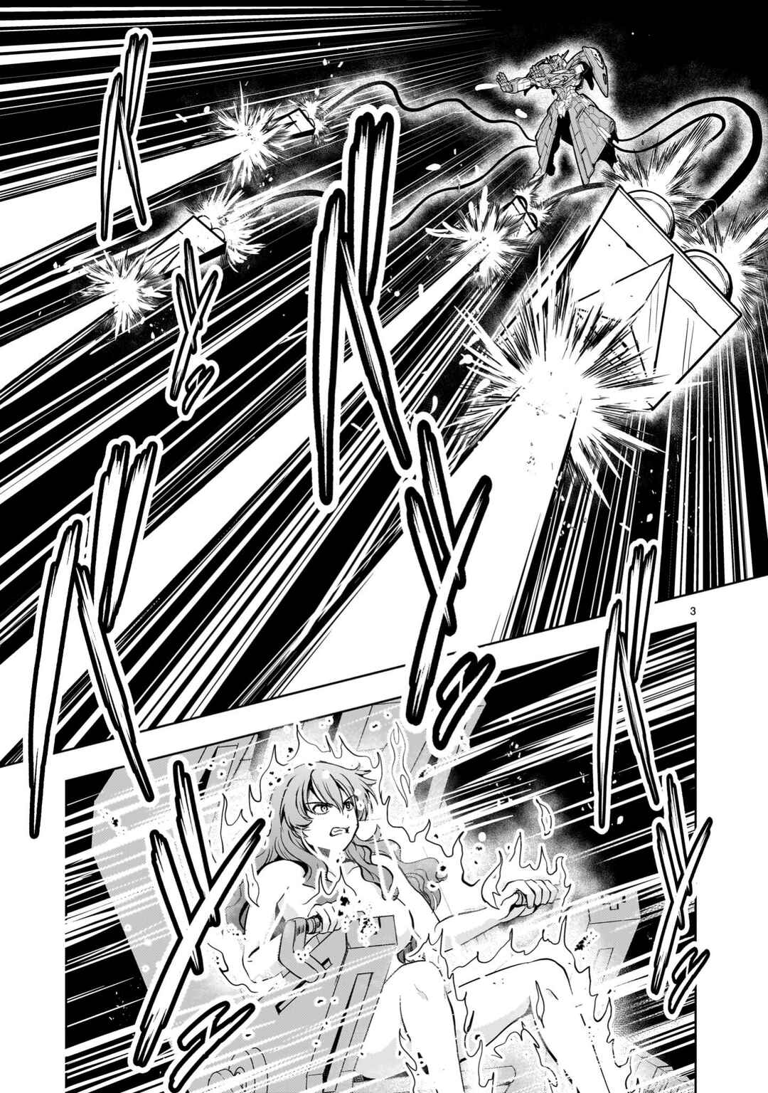 Chapter 33 - Page 3