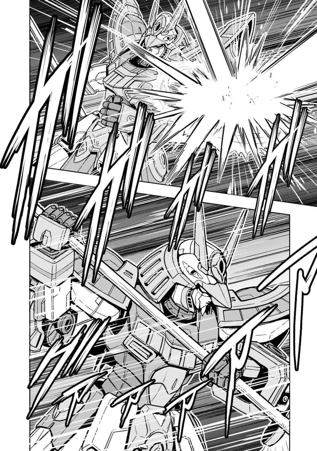 Chapter 33 - Page 6