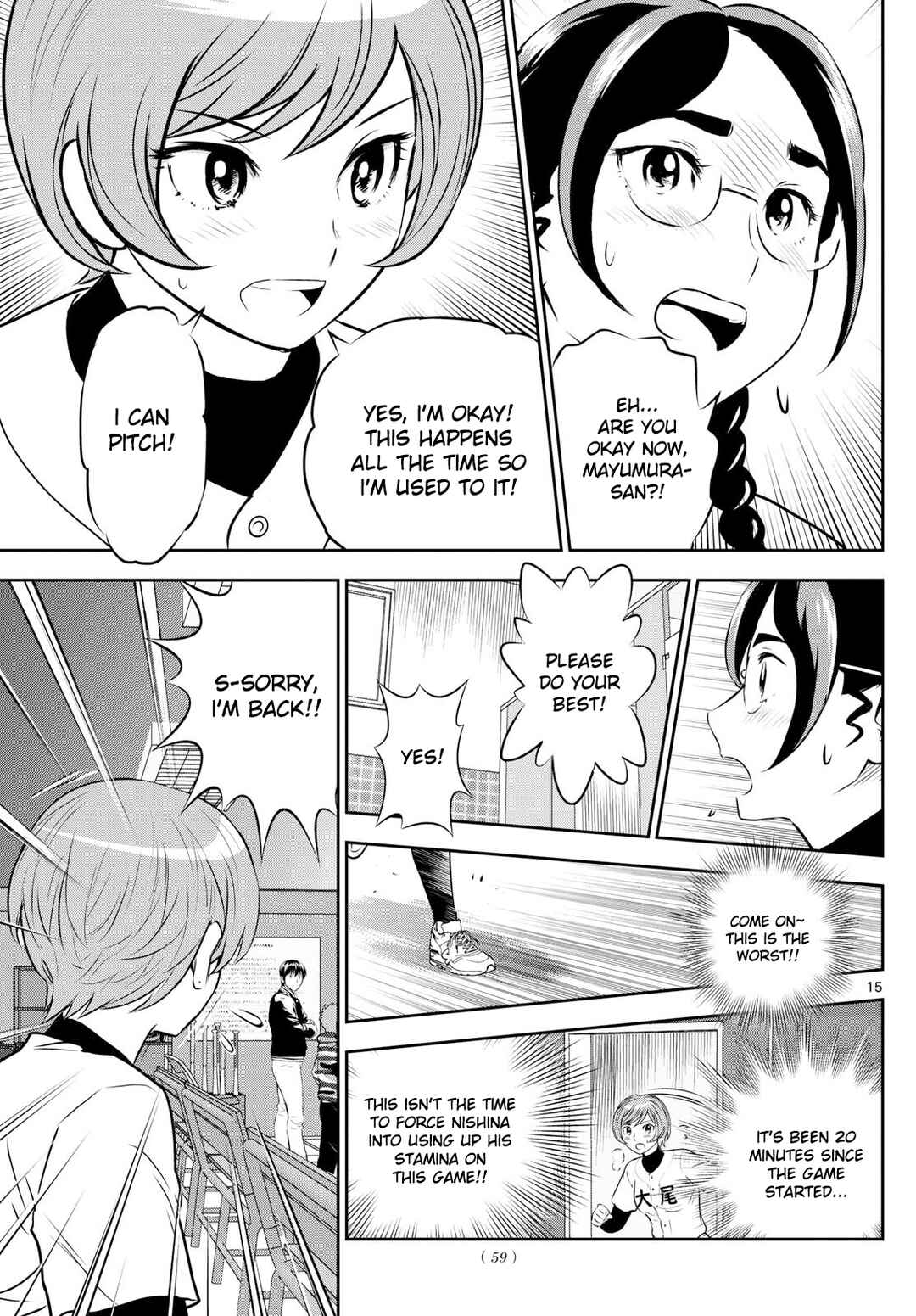 Chapter 283 - Page 15
