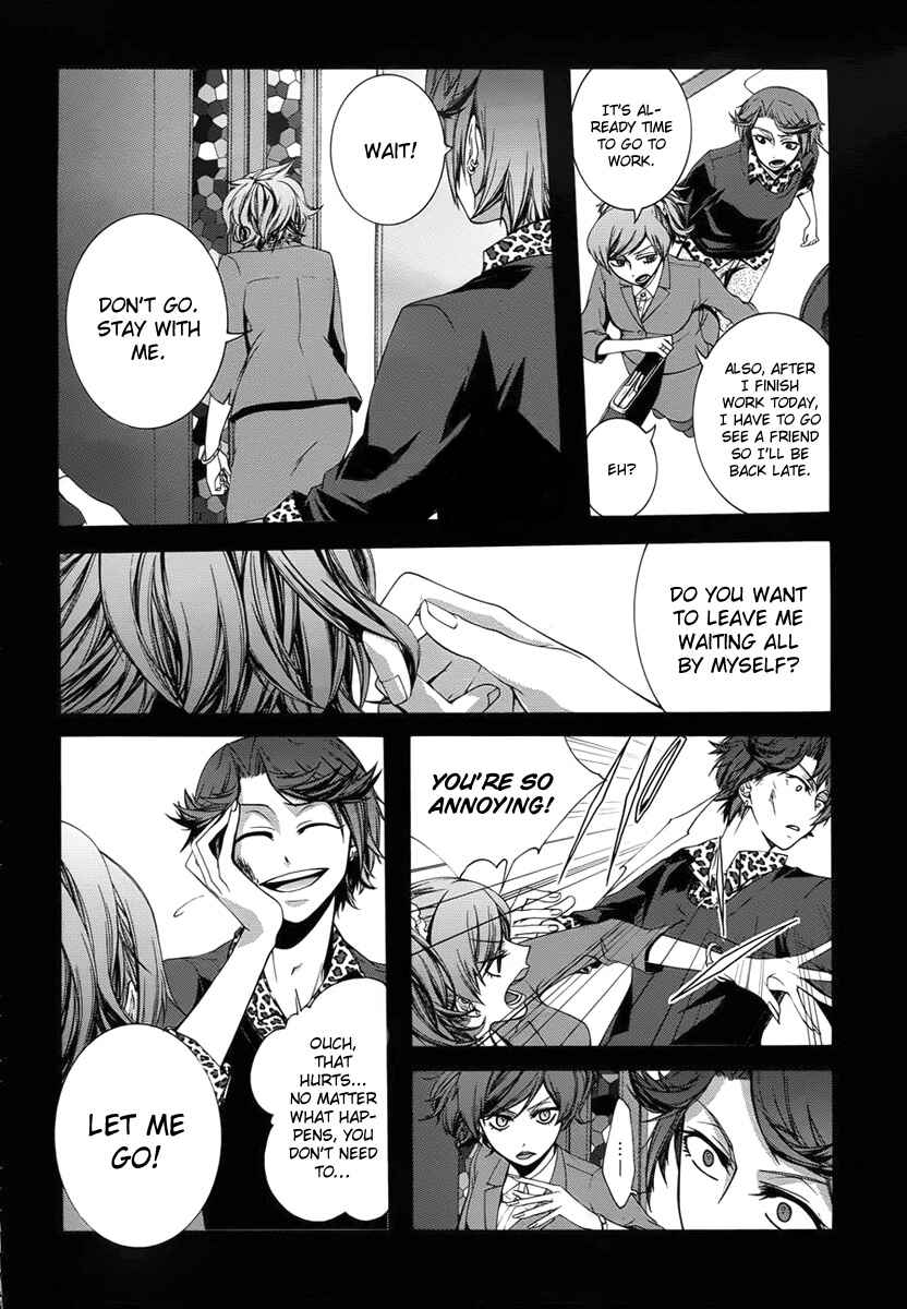 Chapter 3 - Page 6