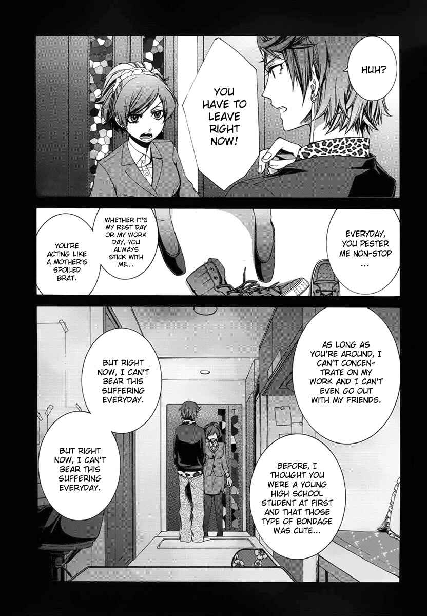 Chapter 3 - Page 7