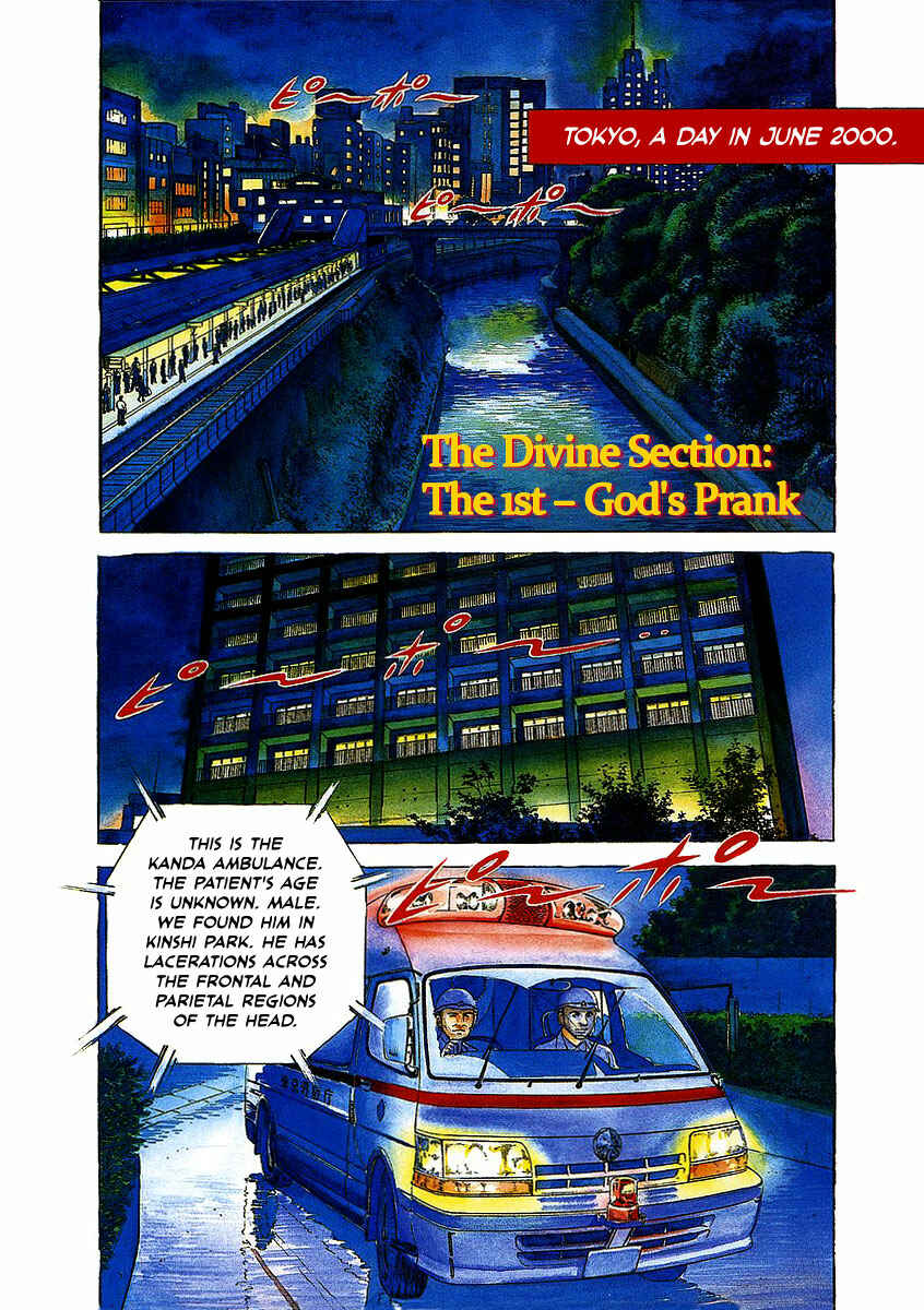 Chapter 1 - Page 4