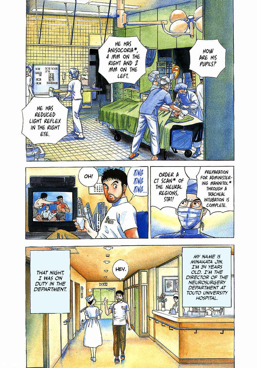 Chapter 1 - Page 5