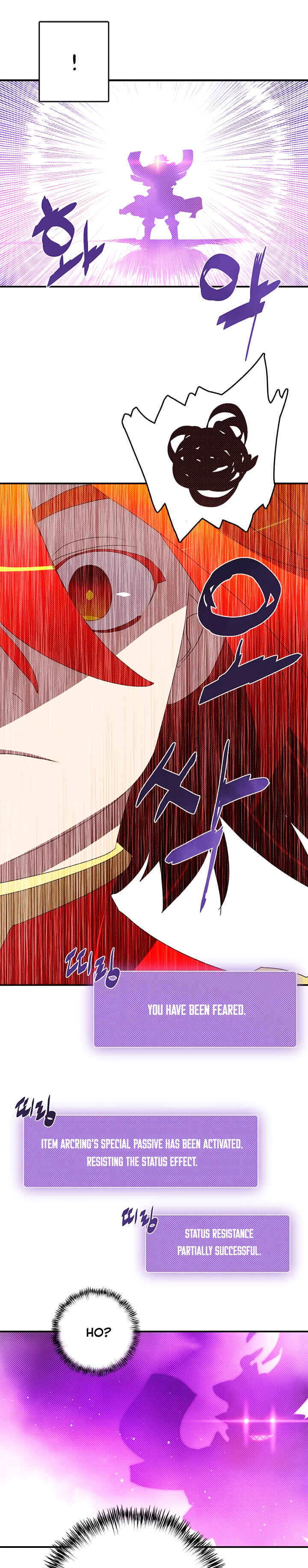 Chapter 124 - Page 14