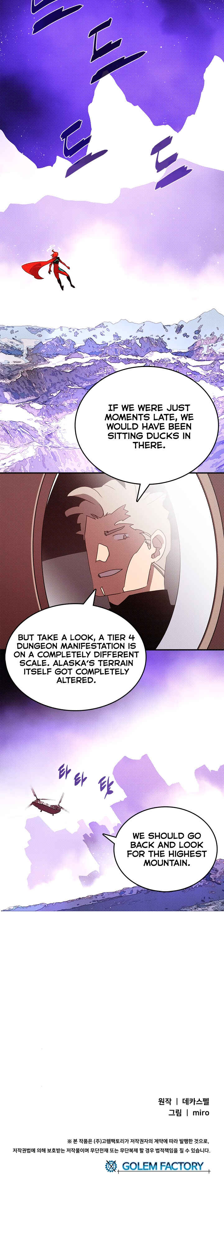 Chapter 124 - Page 19