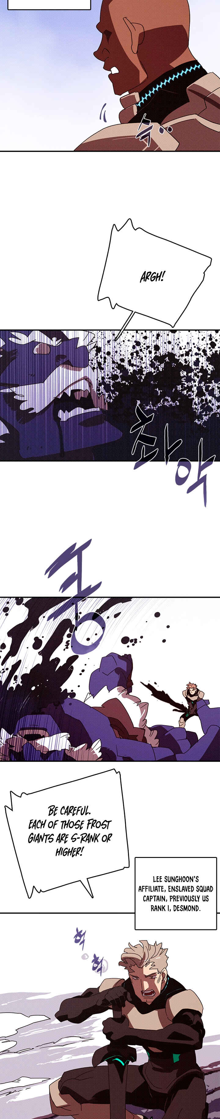 Chapter 124 - Page 3