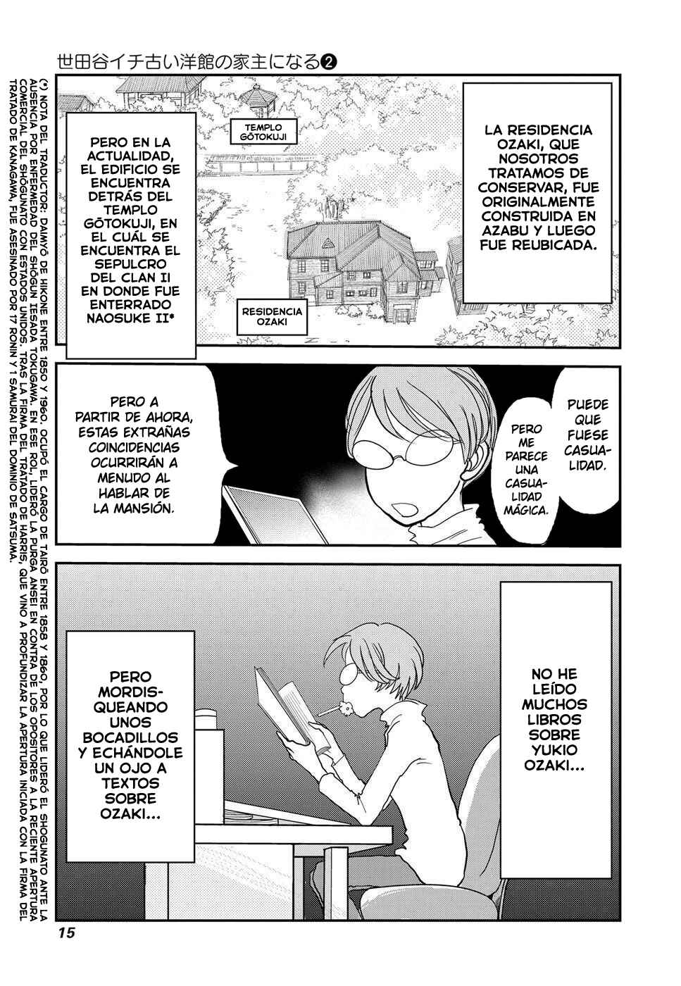 Chapter 11 - Page 17