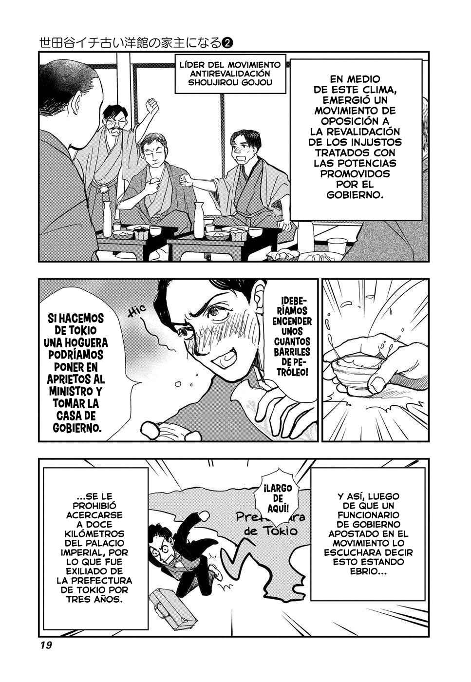 Chapter 11 - Page 21