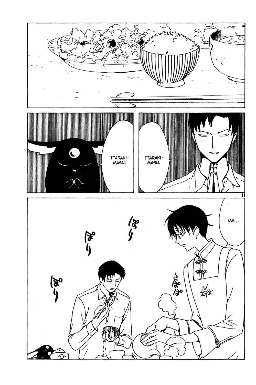 Chapter 97 - Page 13