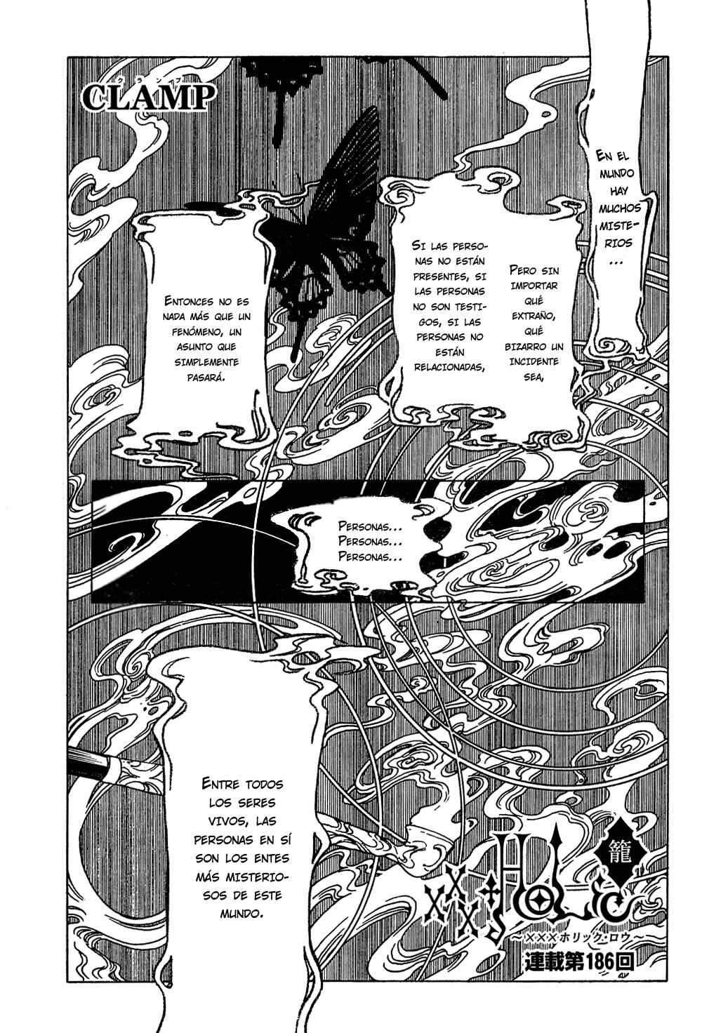 Chapter 97 - Page 2