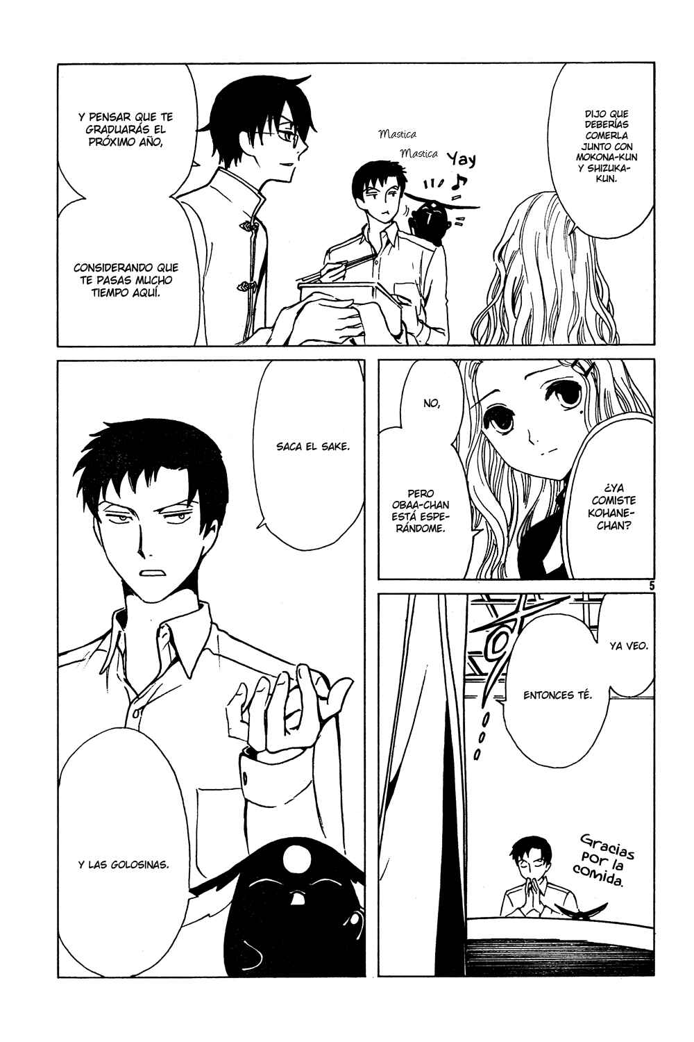 Chapter 97 - Page 21
